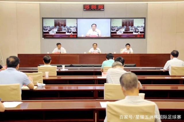 下载问鼎国际